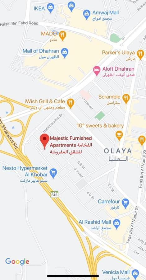 Aparthotel Al-fakhamah - Families Only 3*